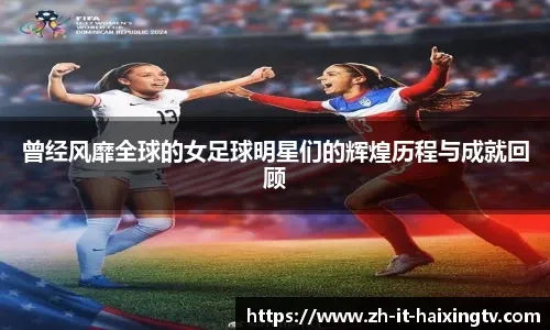 网球——墨西哥公开赛：蒂亚福不敌福基纳