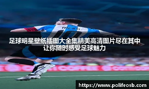 重新签约！河村勇辉重返NBA，再度披上芝加哥公牛战袍