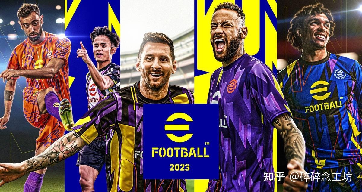 PUBG Mobile全球锦标赛决赛精彩瞬间